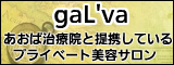 koichiのブログ